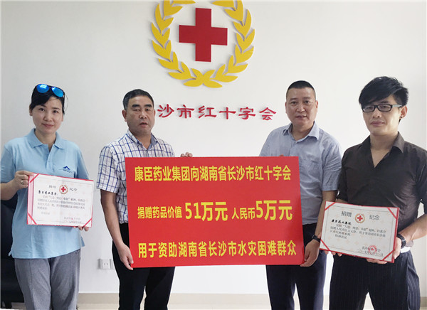 久久人妻少妇嫩草AV