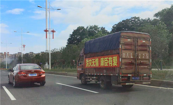 久久人妻少妇嫩草AV