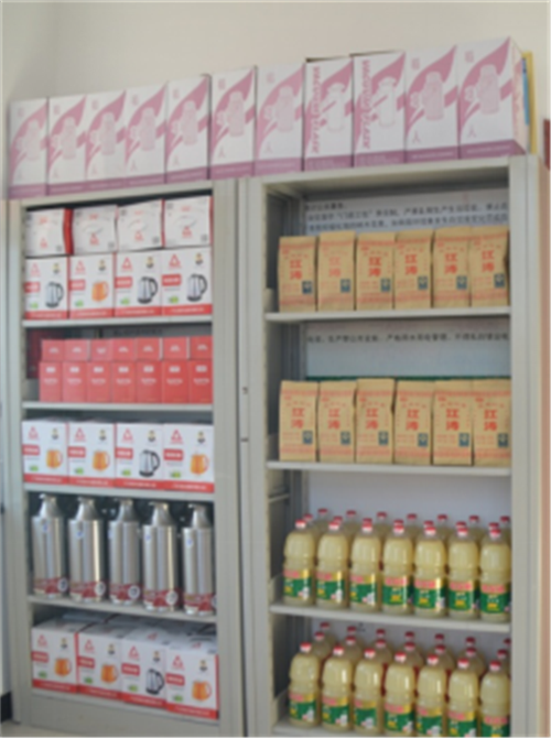 久久人妻少妇嫩草AV