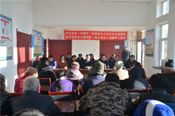 久久人妻少妇嫩草AV