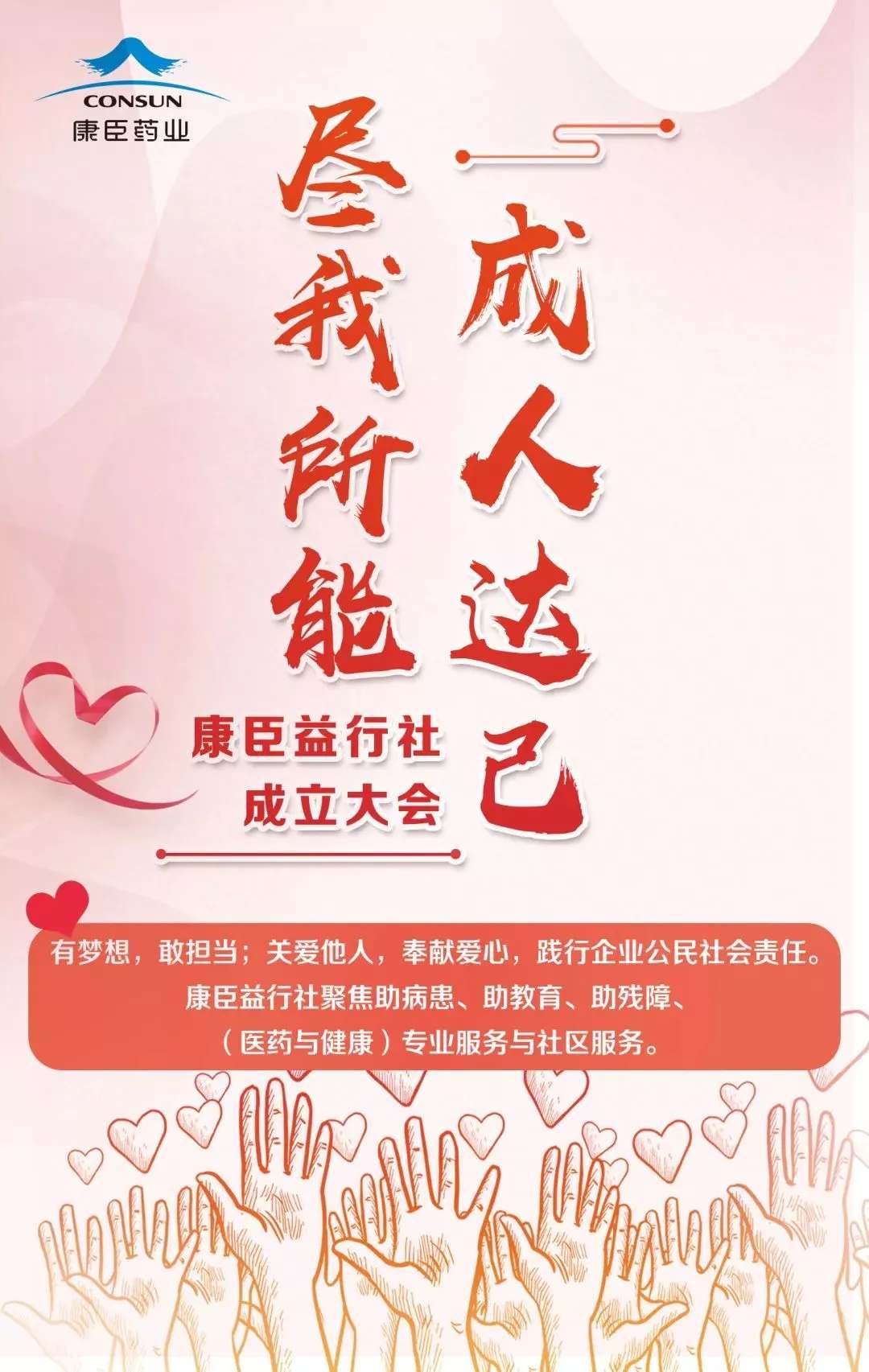 久久人妻少妇嫩草AV