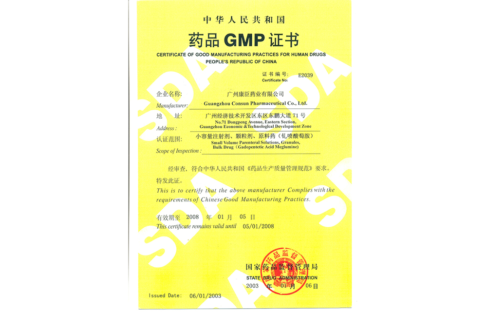 久久人妻少妇嫩草AV