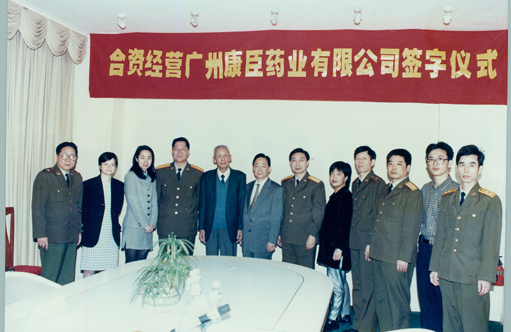 久久人妻少妇嫩草AV