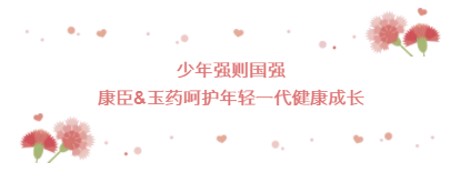 久久人妻少妇嫩草AV