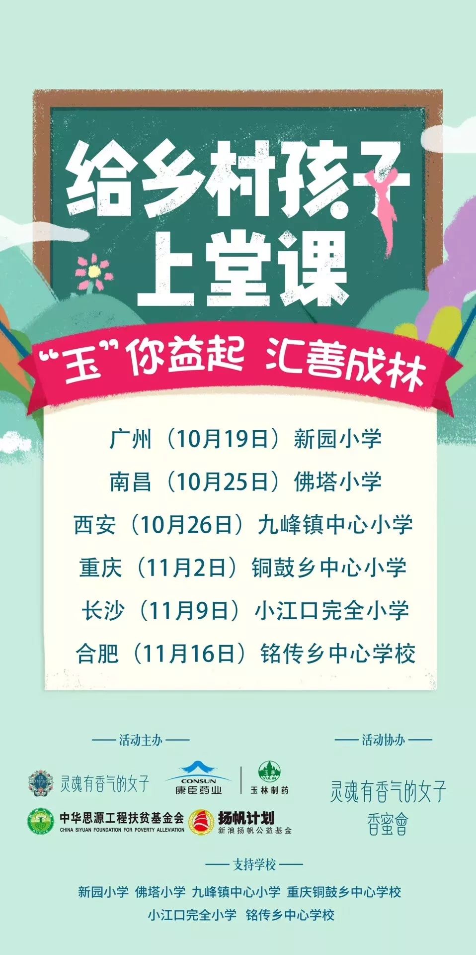 久久人妻少妇嫩草AV