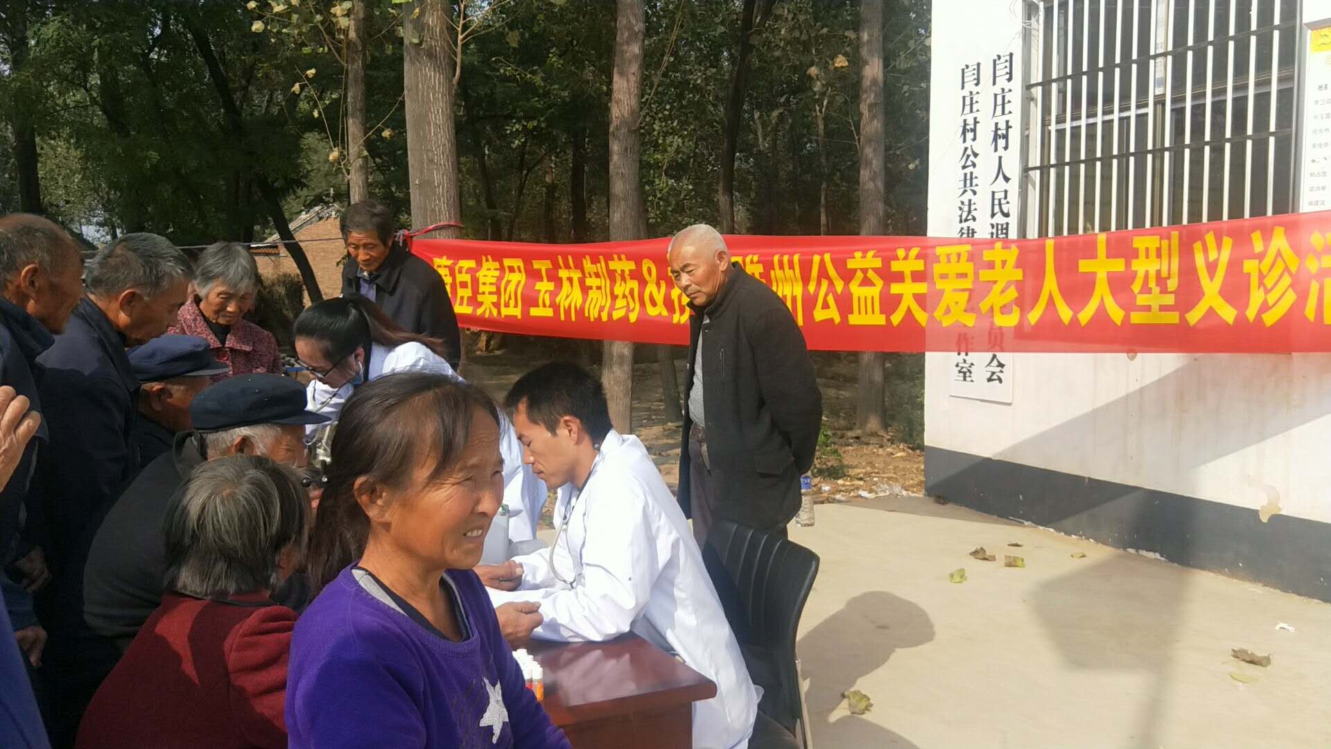 久久人妻少妇嫩草AV