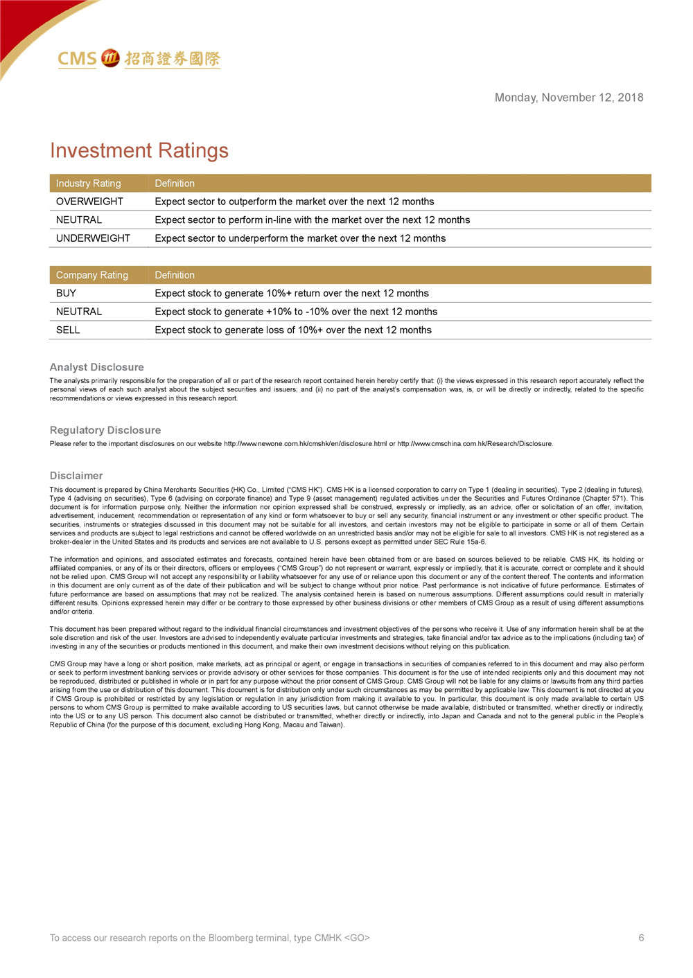 久久人妻少妇嫩草AV