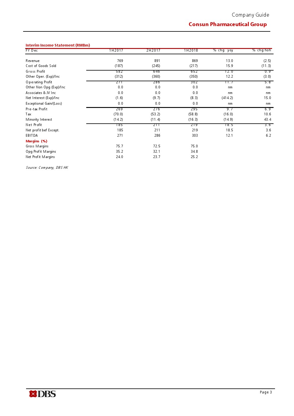 久久人妻少妇嫩草AV