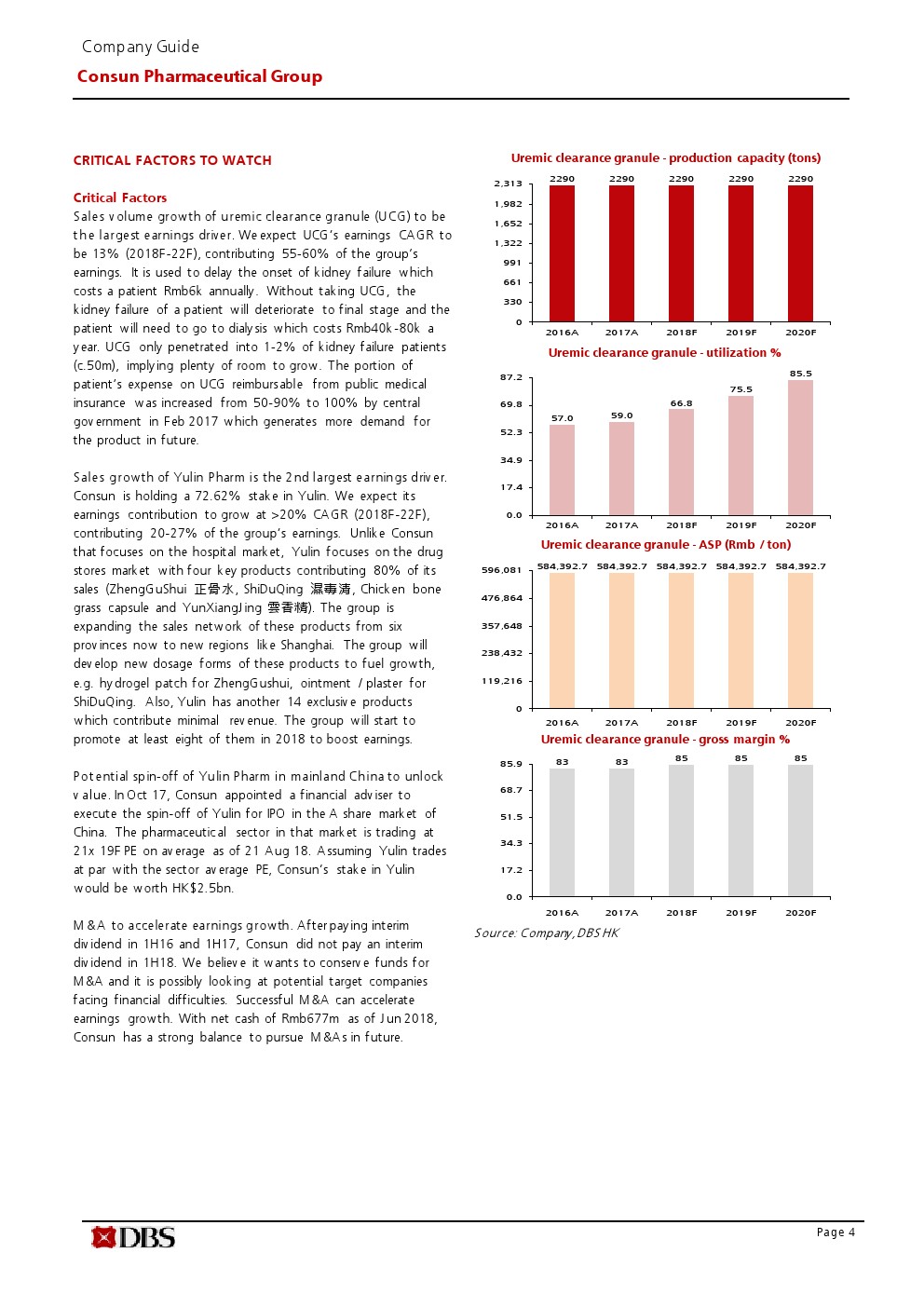 久久人妻少妇嫩草AV
