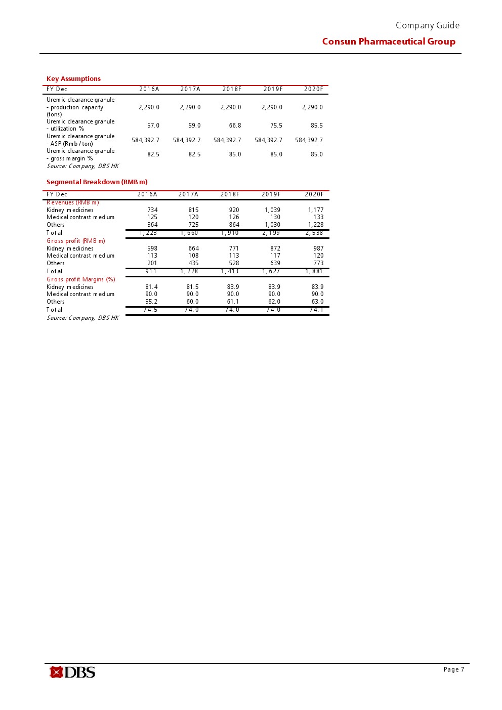 久久人妻少妇嫩草AV