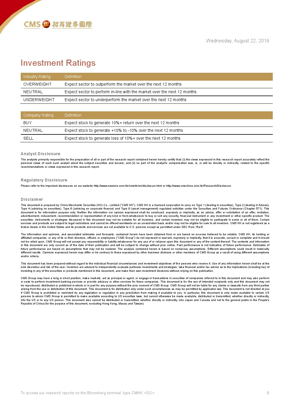 久久人妻少妇嫩草AV