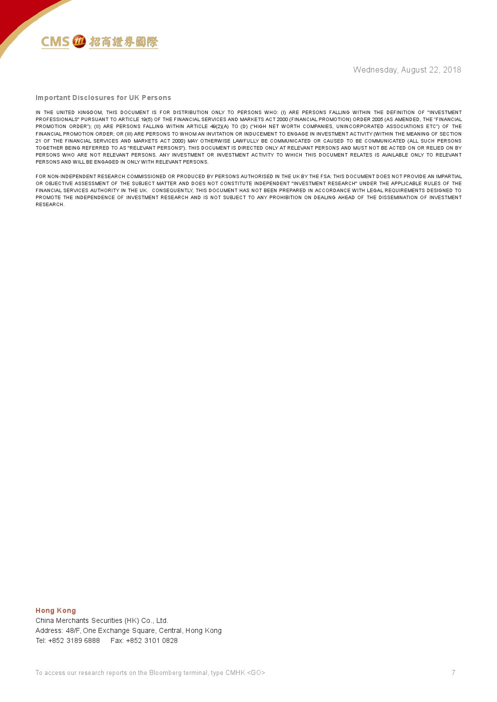 久久人妻少妇嫩草AV