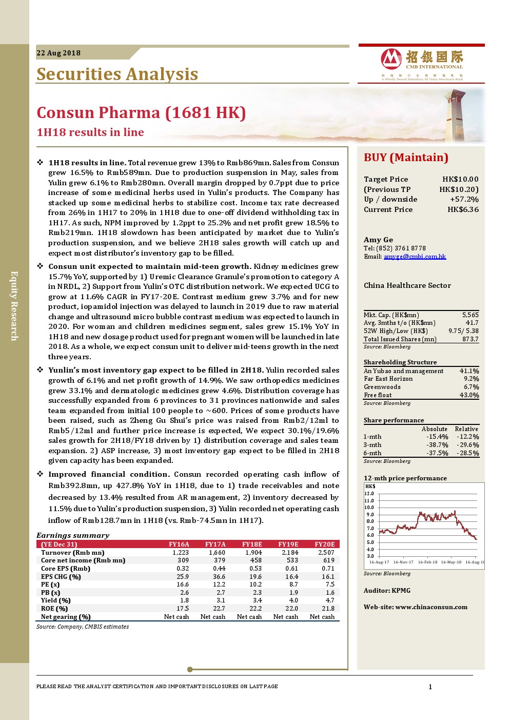 久久人妻少妇嫩草AV