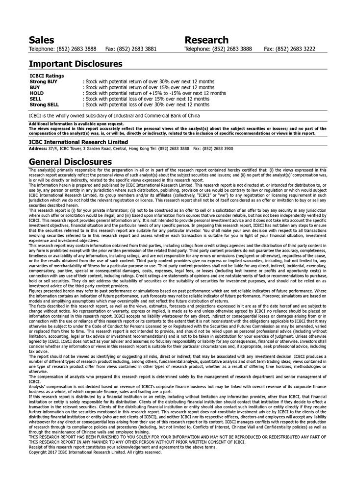 久久人妻少妇嫩草AV