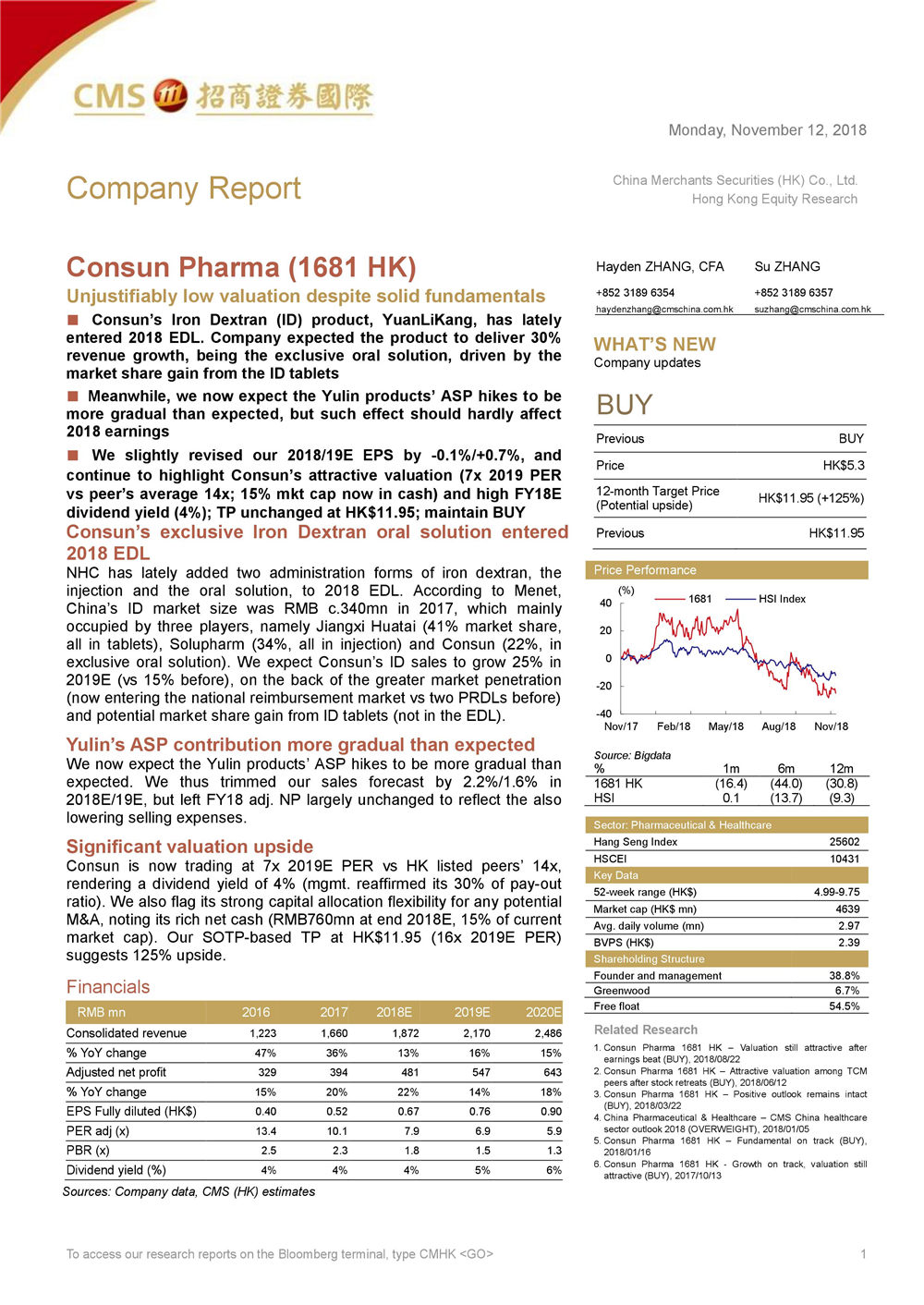 久久人妻少妇嫩草AV