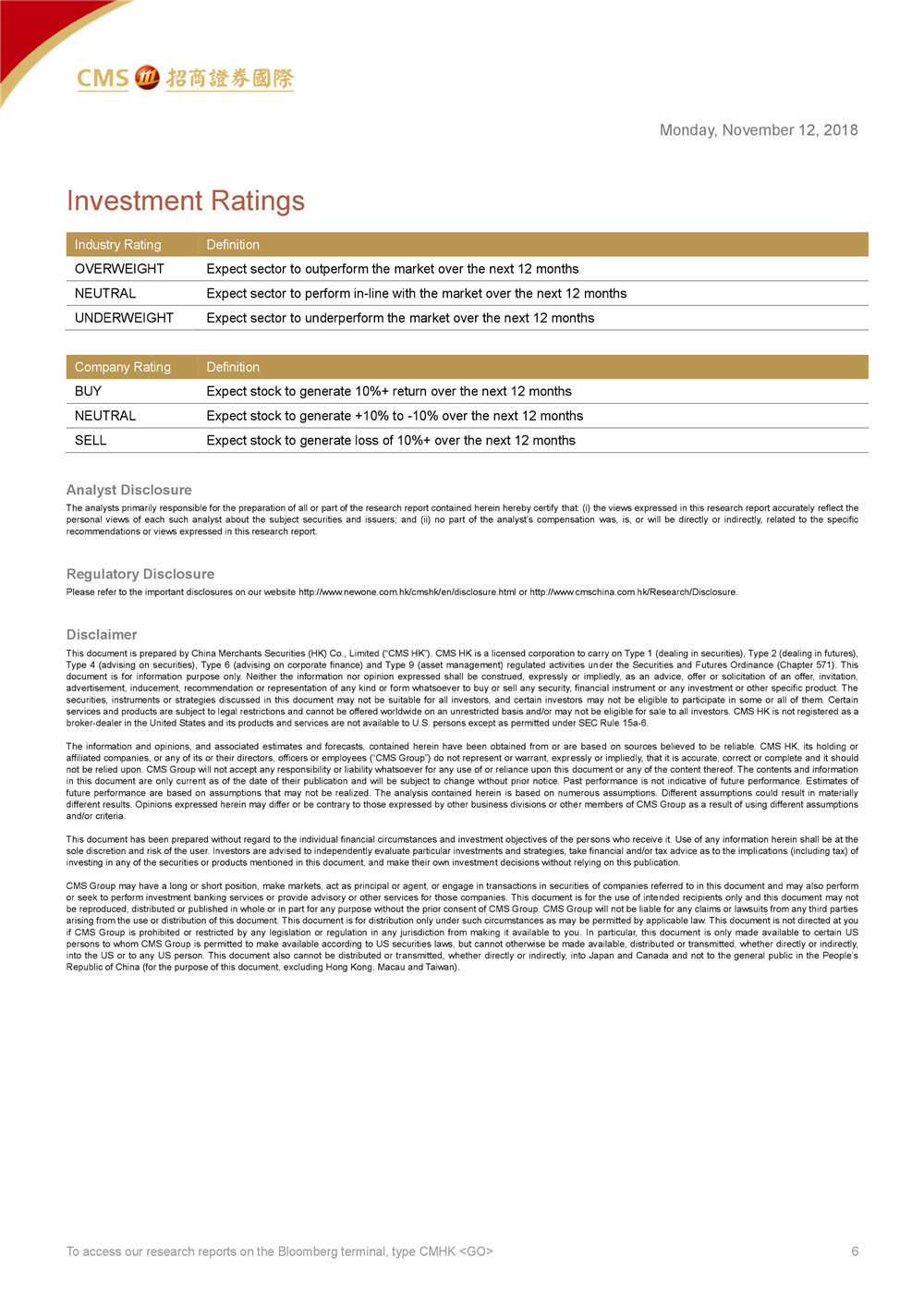 久久人妻少妇嫩草AV