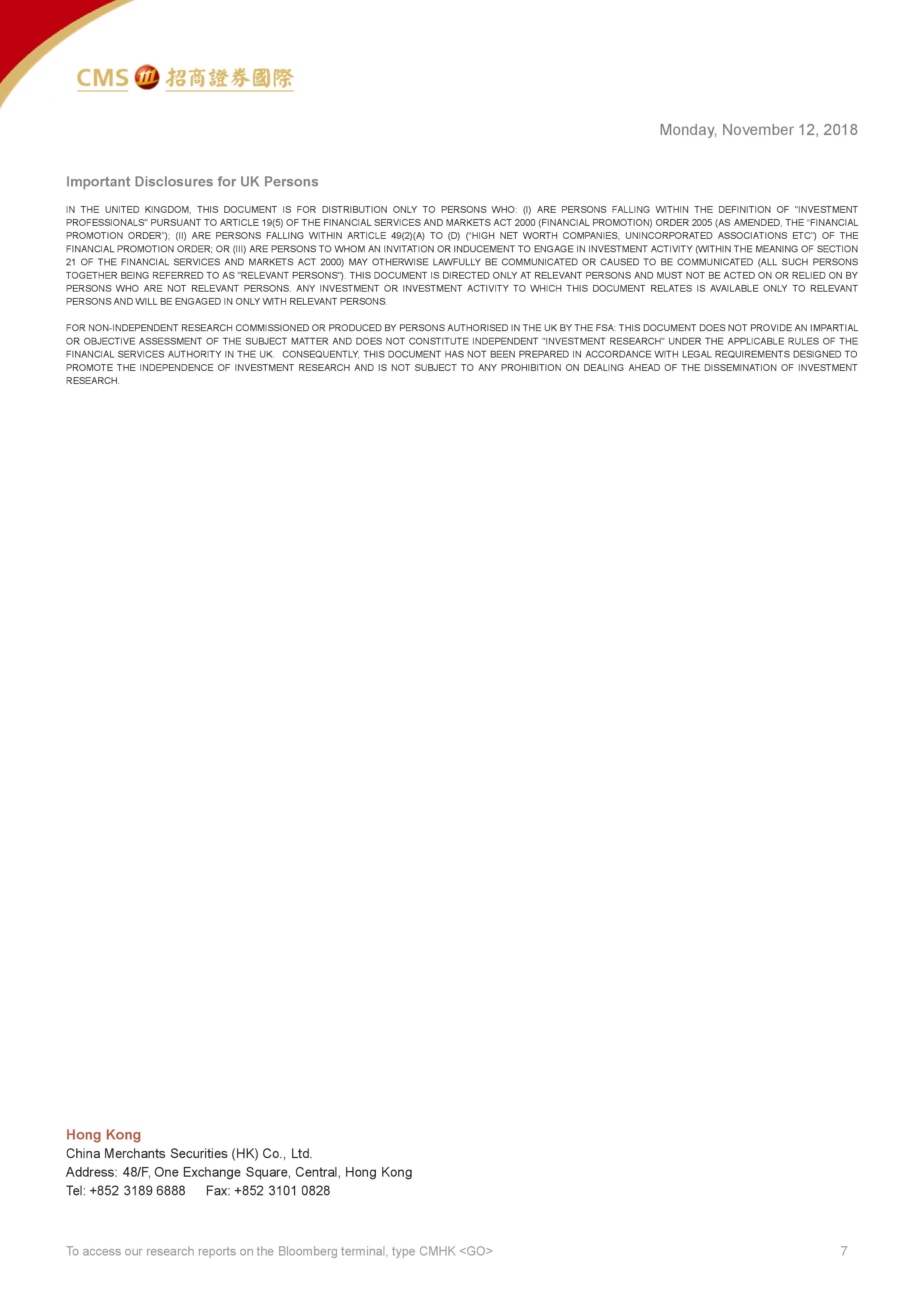 久久人妻少妇嫩草AV