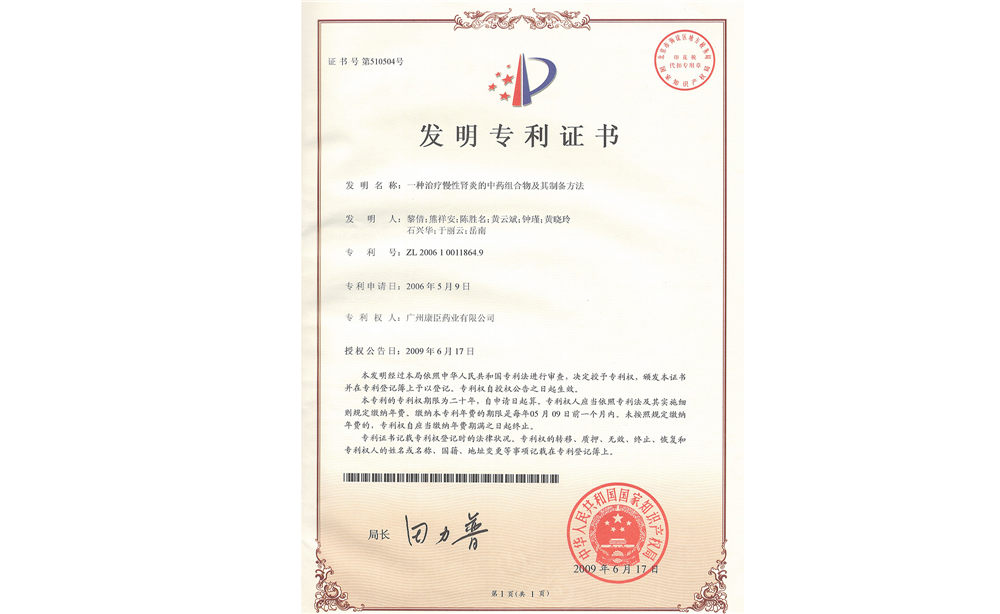 久久人妻少妇嫩草AV