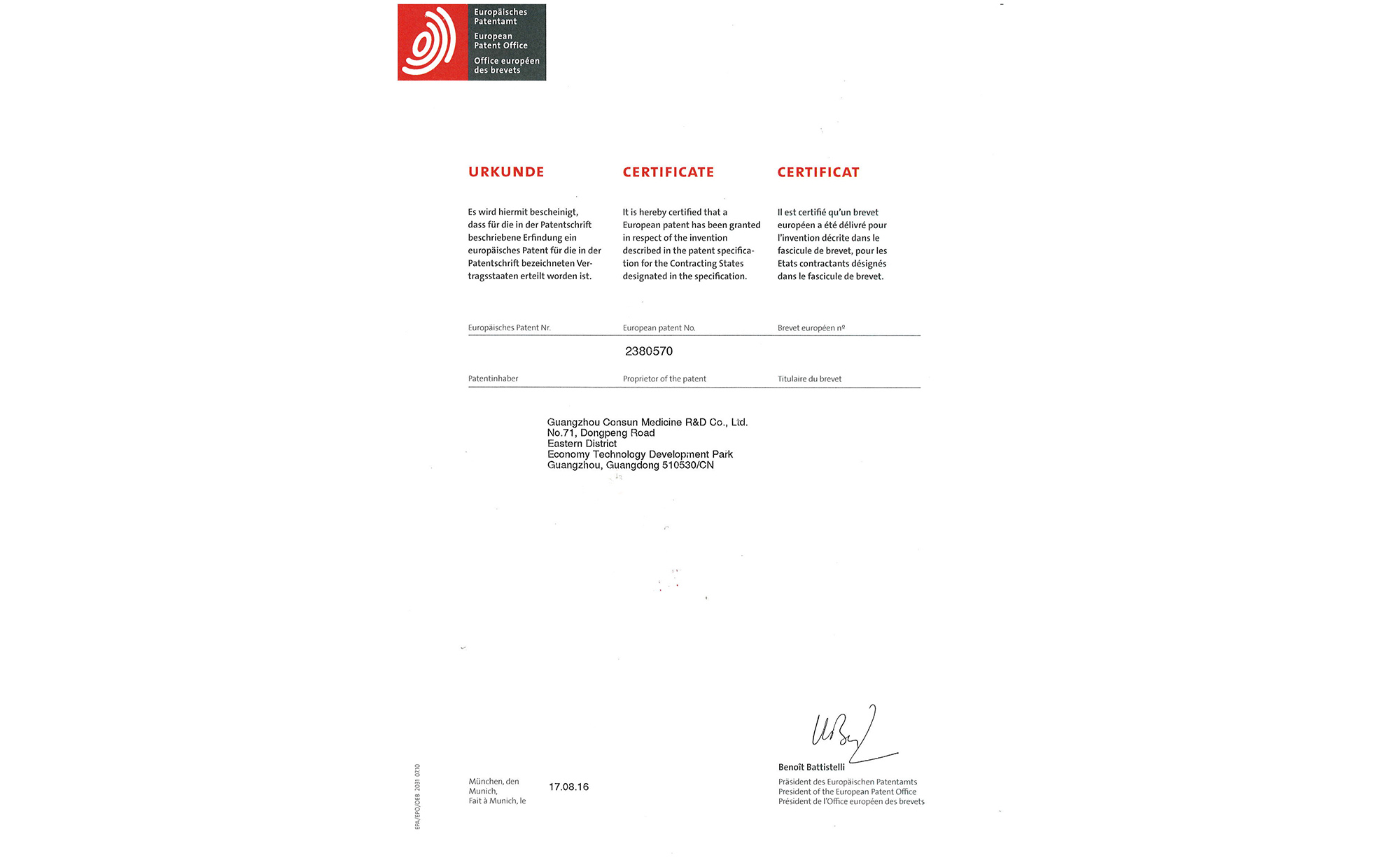 久久人妻少妇嫩草AV