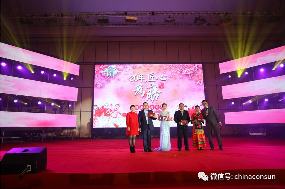 久久人妻少妇嫩草AV