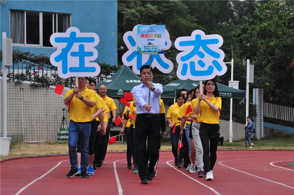 久久人妻少妇嫩草AV