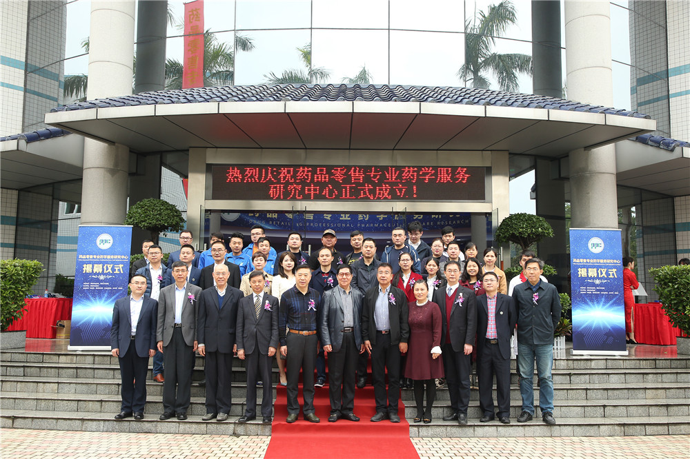 久久人妻少妇嫩草AV