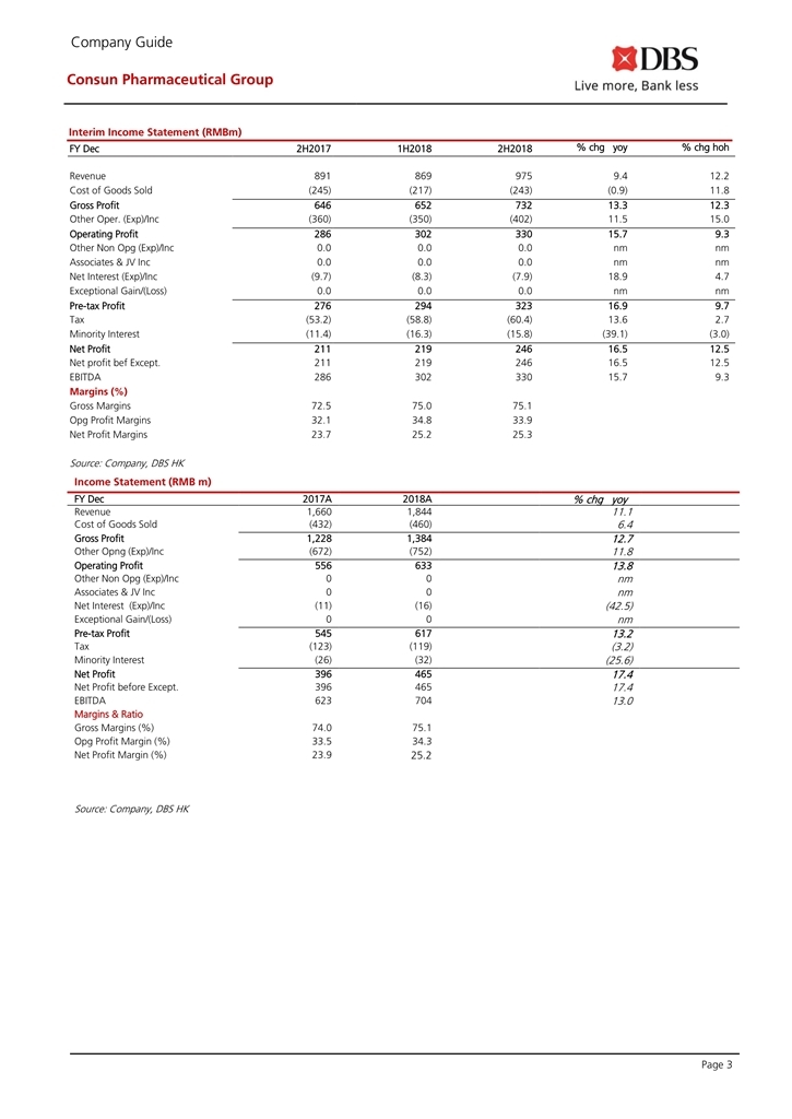 久久人妻少妇嫩草AV