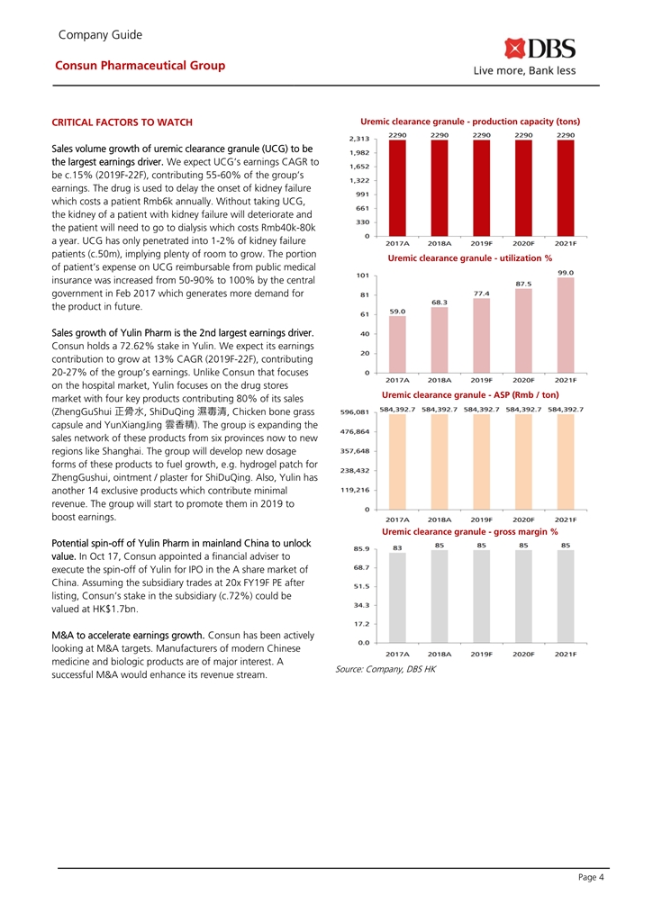 久久人妻少妇嫩草AV
