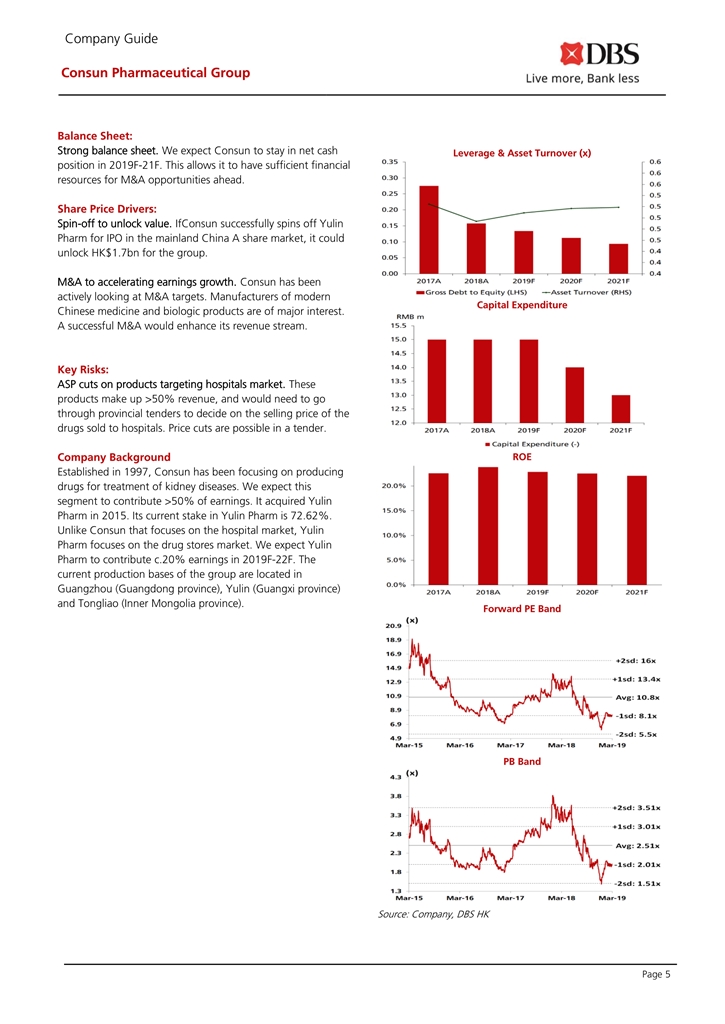 久久人妻少妇嫩草AV
