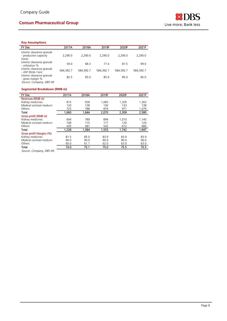 久久人妻少妇嫩草AV