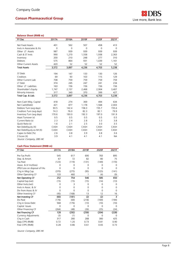 久久人妻少妇嫩草AV