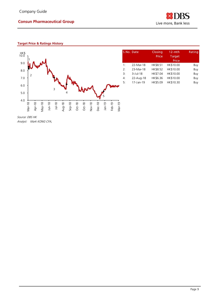 久久人妻少妇嫩草AV