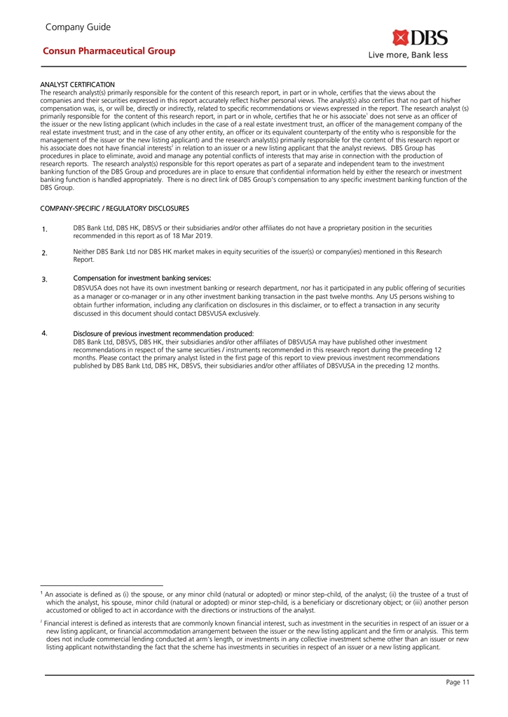 久久人妻少妇嫩草AV