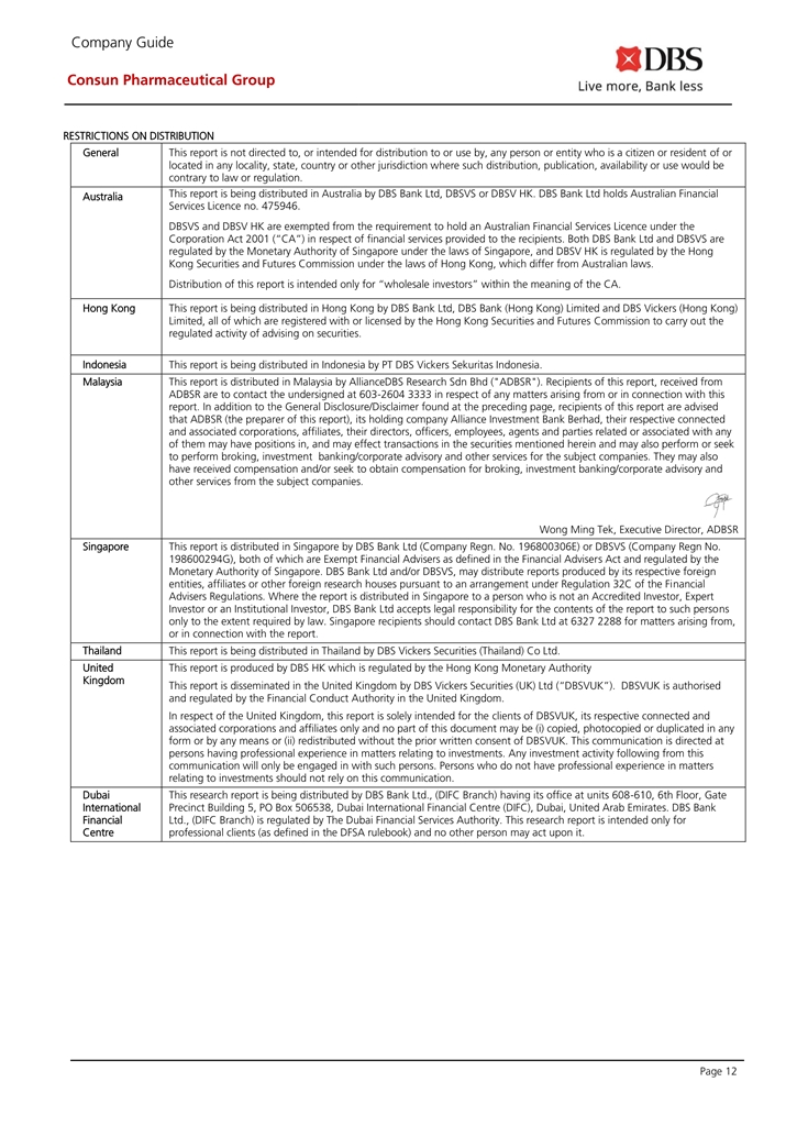 久久人妻少妇嫩草AV