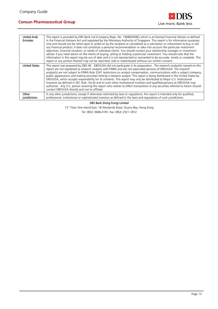 久久人妻少妇嫩草AV