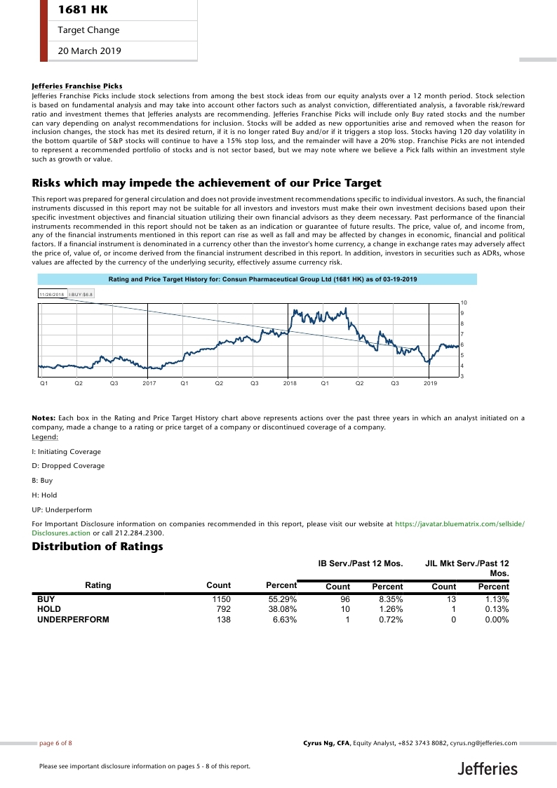 久久人妻少妇嫩草AV