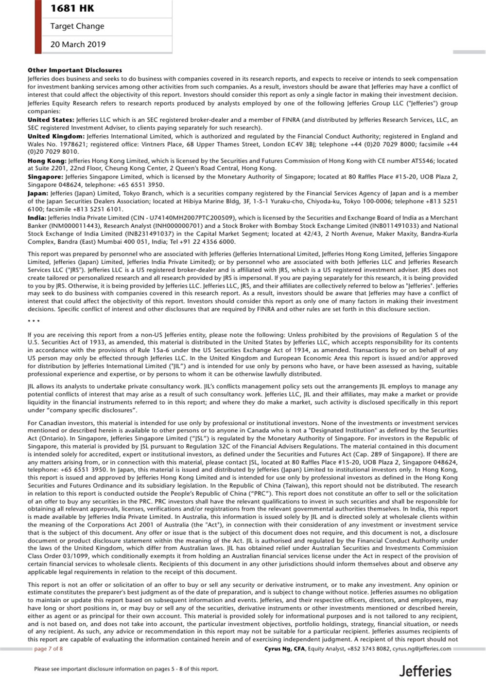 久久人妻少妇嫩草AV