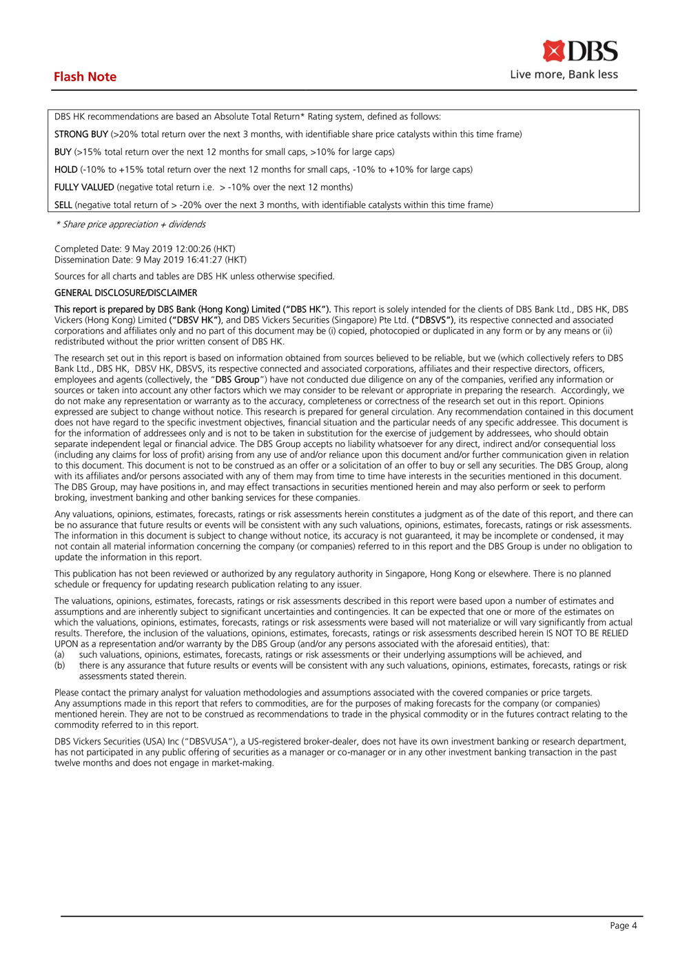 久久人妻少妇嫩草AV