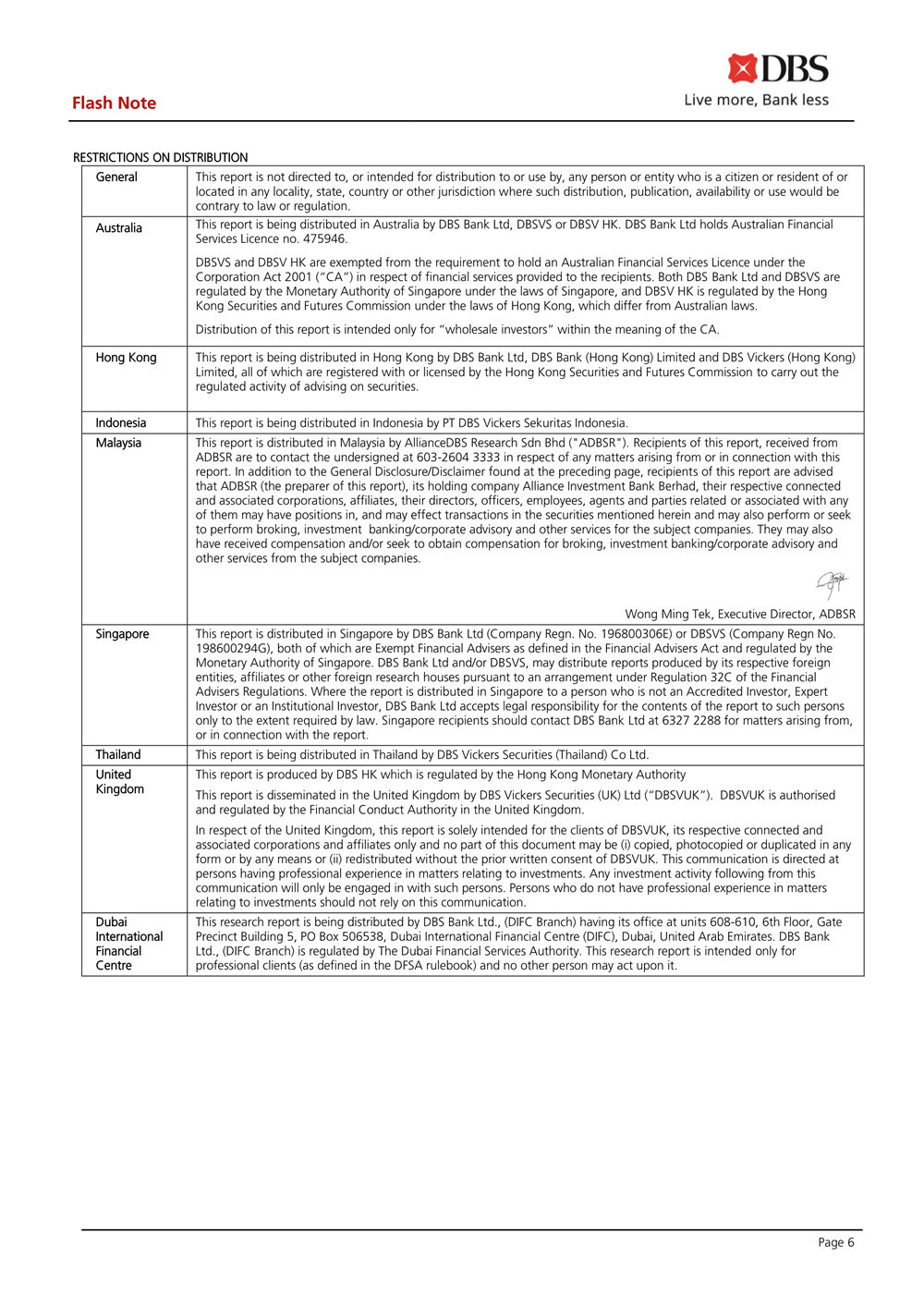 久久人妻少妇嫩草AV