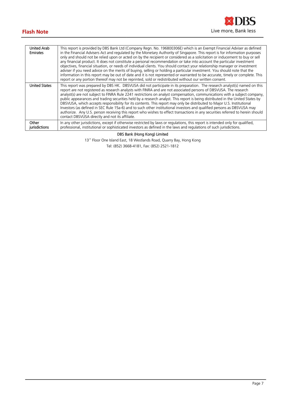 久久人妻少妇嫩草AV