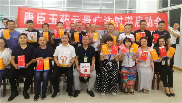 久久人妻少妇嫩草AV