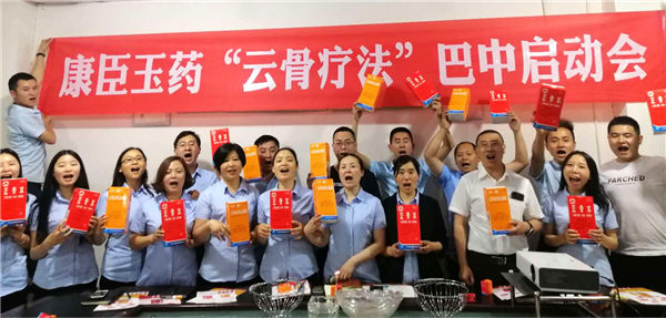 久久人妻少妇嫩草AV