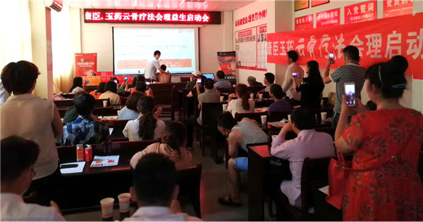 久久人妻少妇嫩草AV