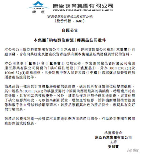 久久人妻少妇嫩草AV