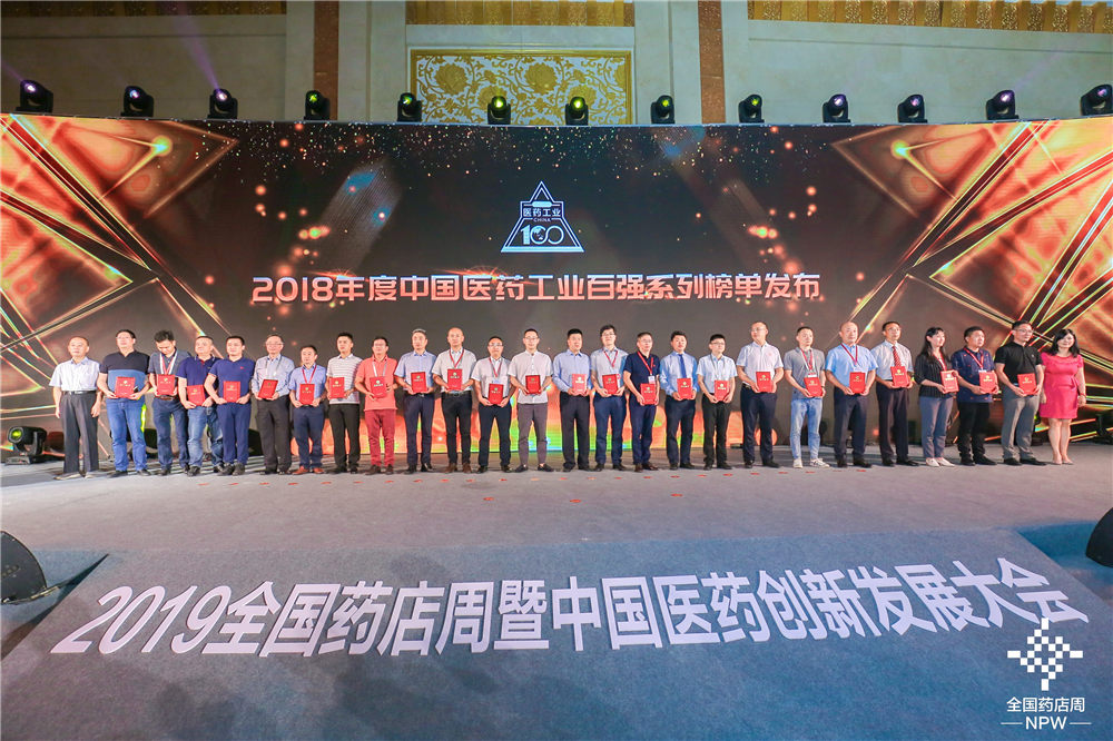 久久人妻少妇嫩草AV