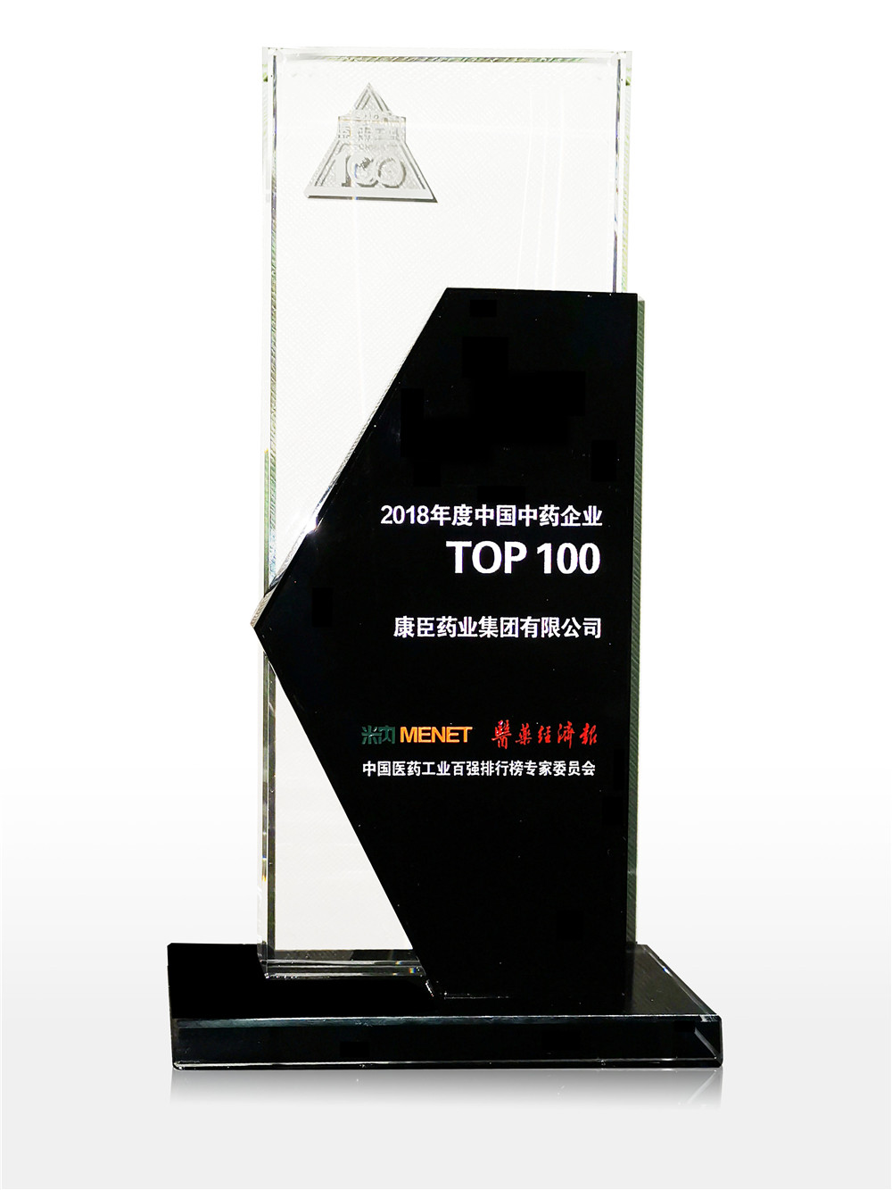 久久人妻少妇嫩草AV