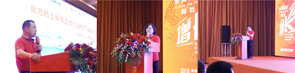 久久人妻少妇嫩草AV