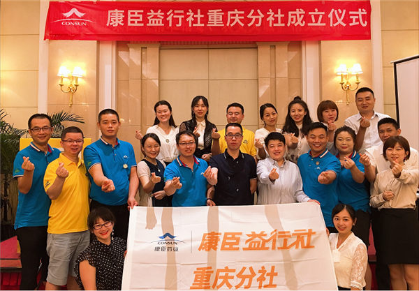 久久人妻少妇嫩草AV