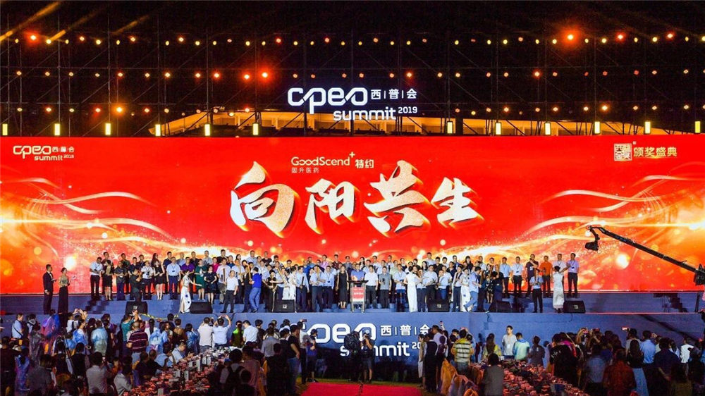 久久人妻少妇嫩草AV