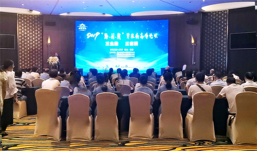 久久人妻少妇嫩草AV